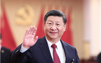 【微党课】 “不忘初心、牢记使命”主题教育应知应会（3）
