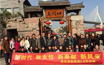 “三八”节，绽放别样的风采 英国上市公司365集团纪念国际“三八”节活动综合报道