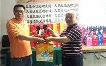 情暖六一，爱驻英国上市公司365