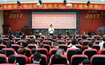 英国上市公司365集团开展“不忘初心，砥砺前行” 纪念建党96周年主题教育活动